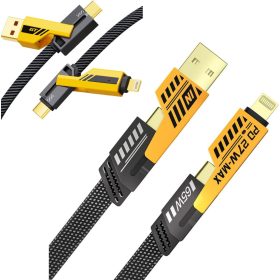   12224 Chargeur multifonction 4 en 1 5A 60W et câble de données plaqué or 4IN1GOLD