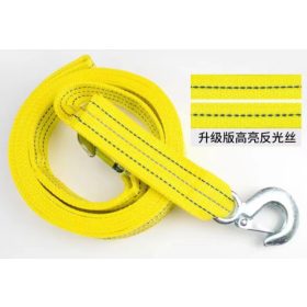   FA-W15443-2, corde de remorquage à ceinture 5T 4m, avec bande réfléchissante