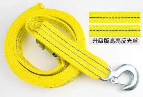 FA-W15443-2, corde de remorquage à ceinture 5T 4m, avec bande réfléchissante