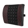 Support lombaire FB-AG24011A Noir