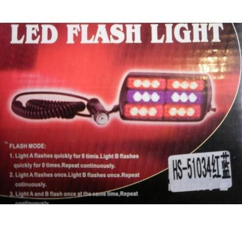 Jaune stroboscopique FL-WS-51034Y