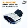 Embout d'échappement plat ovale KPV-HJH012BK