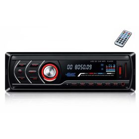   1DIN Fejegység MP3 TF/USB Bluetooth + Távirányító BG212PRO