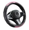 Couvre volant en cuir effet Carbon noir/rose Ø38cm