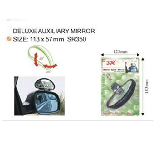 Rétroviseur supplémentaire / miroir d'entraînement noir TK-3R080BK