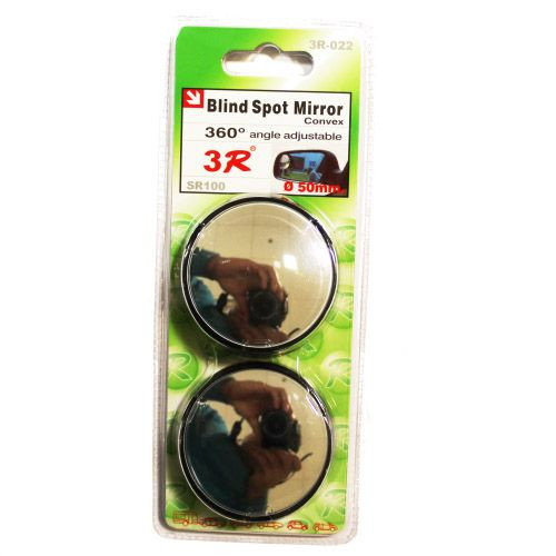 Miroir supplémentaire - 50mm - TK-3R-022 