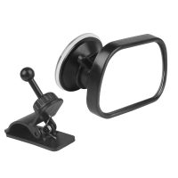 Rétroviseur / Miroir