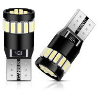 LED T10 W5W